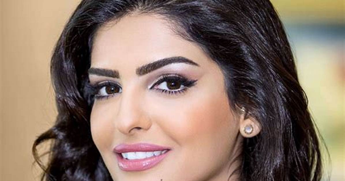 Ameerah Al-Taweel