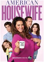 ‘American Housewife’ — Exclusive Photos of the Show