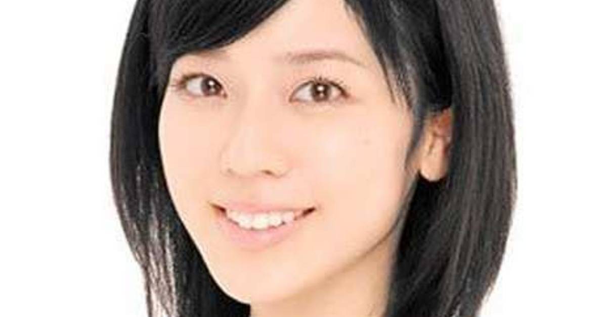 Ayumi Beppu