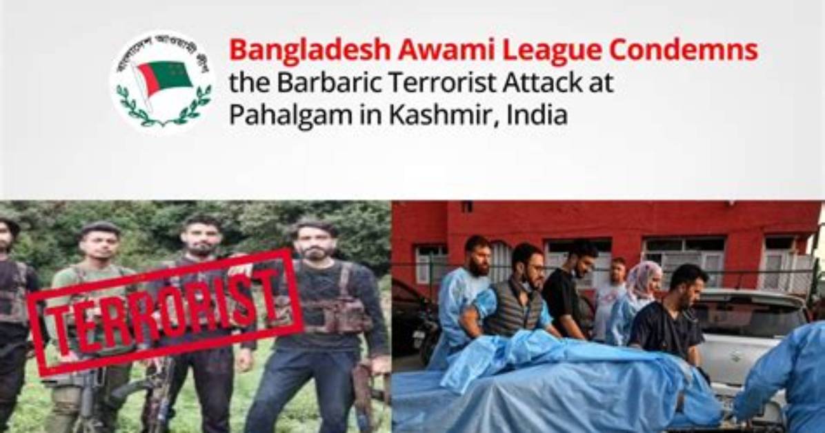 Bangladesh Terrorist Attack — See Pics