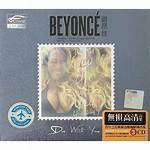 Beyonce’s ‘Die with You’ Video — Pics