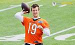 Bo Siemian- Wiki, Husband, Net Worth, Height, Career