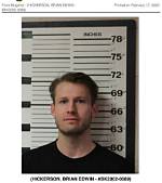 Brian Hickerson’s Mugshot: See Hayden Panettiere’s Bf After Arrest for Domestic Battery – Pic