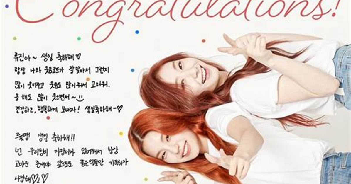 Celebrating Itzy's Birthday: a Journey Through Time and Talent