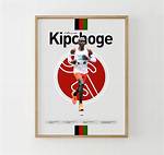 Dashblog | Eliud Kipchoge Poster G1862935