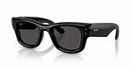 Deal Alert! Ray-Ban Sunglasses Are 50% off on Amazon