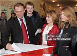 Donald Tusk Family | Wife, Daughter and Son