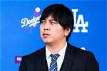 Everything to Know About Shohei Ohtani Interpreter