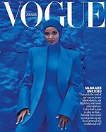 Halima Aden — Pics