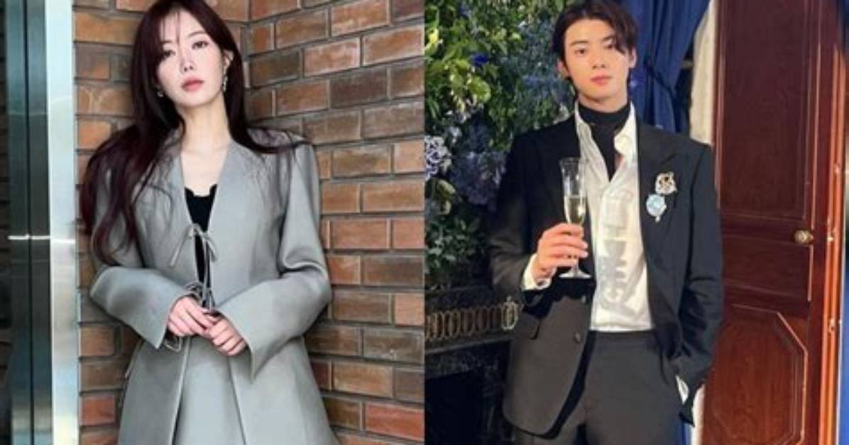 Has Cha Eun Woo Ever Been Romantically Involved?