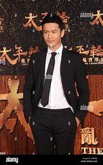 Huang Xiaoming
