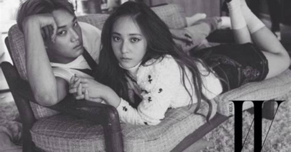 Kai & Krystal — Pics