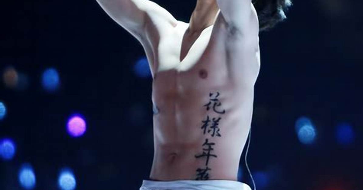 Monsta X’s Wonho Rips Shirt Open During Mama Awards Performance & Fans Freak — Watch