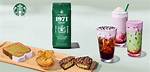 New Starbucks Menu — Pics of Drinks & More – Hollywood Life