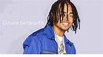 Ozuna Net Worth: an in-Depth Look at His Wealth in 2023