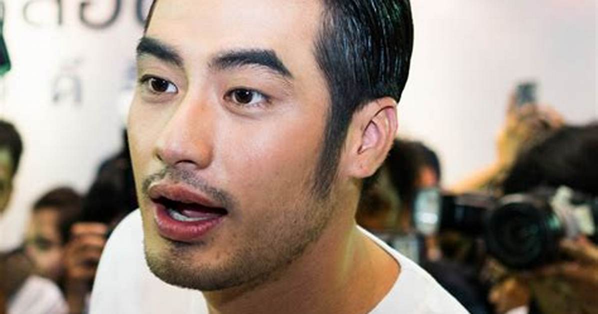 Pakorn Chatborirak