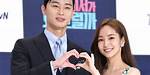 Park Min Young & Park Seo Joon Dating? Friend Sets Record Straight – Hollywood Life