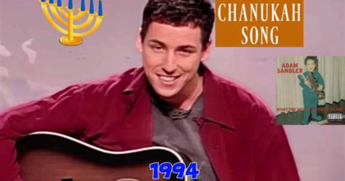 [Pics] Adam Sandler Hanukkah Songs — 11 Jewish Celebs He Hasn’t Featured Yet – Hollywood Life