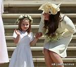 Princess Charlotte, 7, Is So Cute Wishing the Women’s Soccer Team ‘Good Luck’: Watch