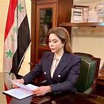 Raghad Hussein