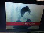 Reri Grist