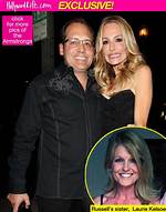 Russell Armstrong's Sister Reveals the Origin of His Anger Issues: He Accidentally Shot Her!