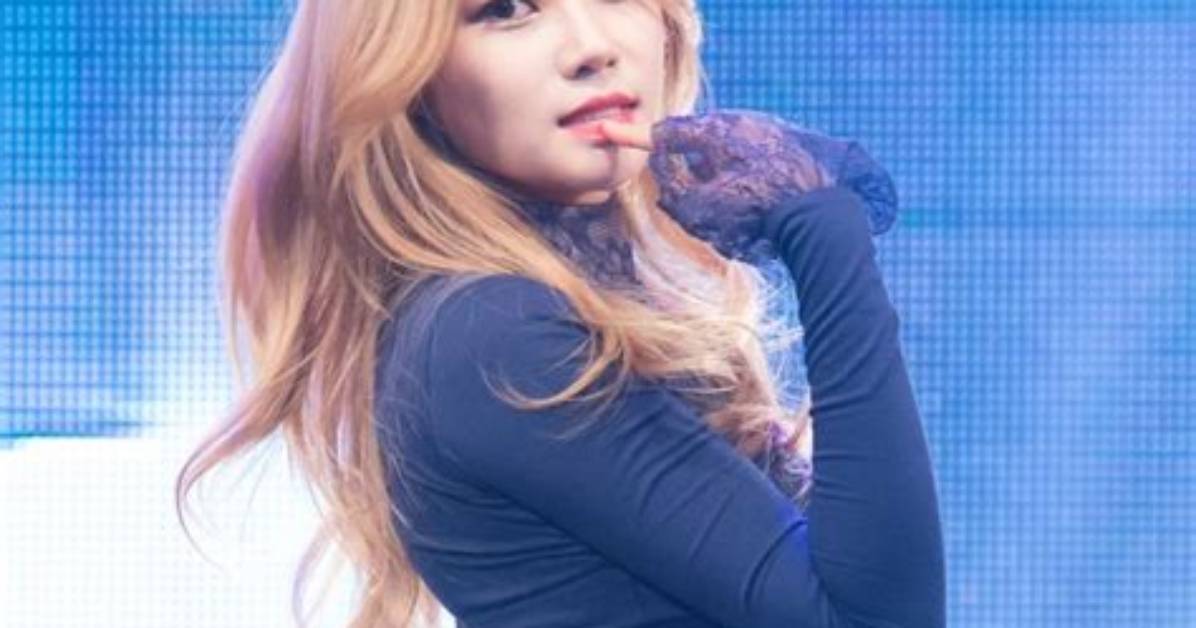 Seo Yu Na (Yuna Aoa Singer) Age, Profile, Wiki, Bio, Height, Weight, Boyfriend, Net Worth and Facts