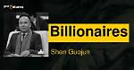 Shen Guojun’s Net Worth, Biography, Career, Awards, Fact and Life Story