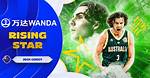The Rising Star of Basketball: Kim Giddey's Legacy in the Nba