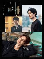 The Ultimate Guide to Lee Dong Wook and Kids: Everything You Need to Know