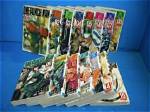 Ultimate Guide to Reading One Punch Man: an Epic Journey