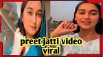 Unveiling the Buzz: Preet Jatti Video Viral Mms