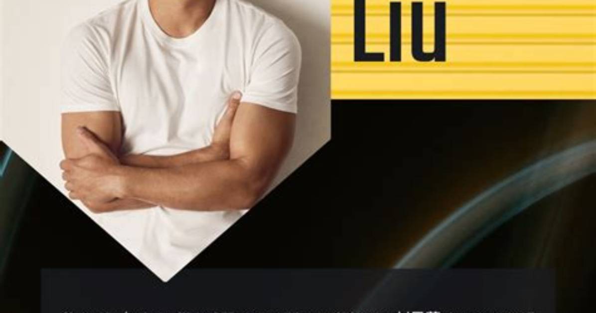 What Is Simu Liu Sexuality? Is He Gay? Know His Wife or Girlfriend & Relationship Details