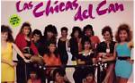 Who Is Las Chicas Del Can? Find Net Worth, Quote, Awards, Fact, Wiki