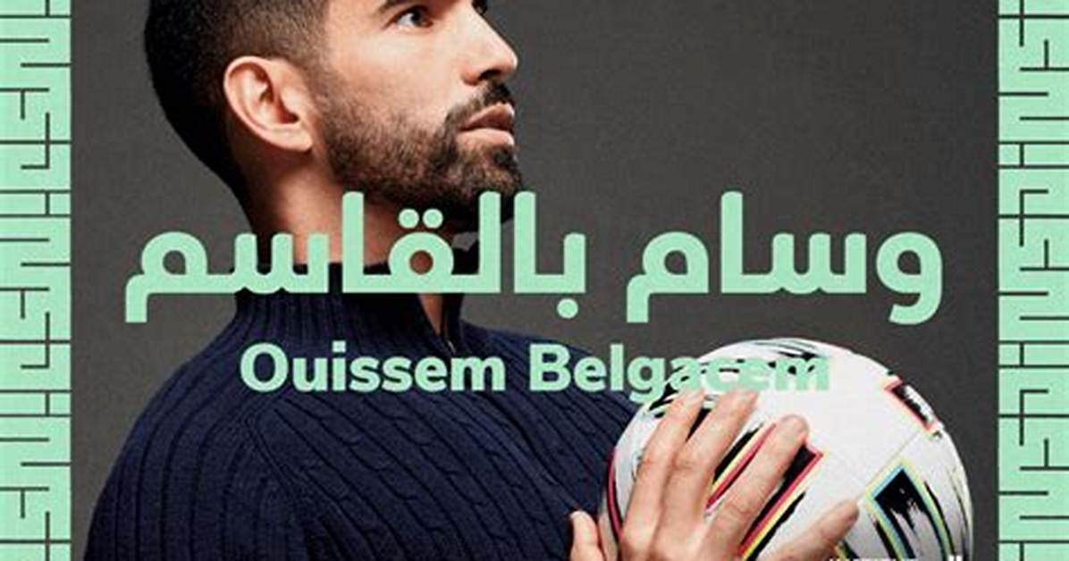 Who Is Ouissem Belgacem? Everything to Know About the Entrepreneur