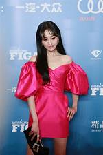 Zheng Shuang